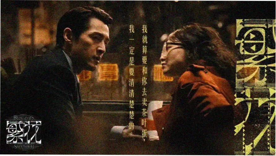 影视大全免费追剧 - 热门推荐